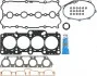 Комплект прокладок ГБЦ SKODA/VW Octavia,Golf,Jetta,Passat,Touran 2,0FSI 04- VICTOR REINZ 02-36030-02 (фото 1)