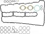 Комплект прокладок, головка цилиндра VICTOR REINZ 023936601 (фото 1)