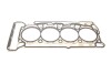 Прокладка головки блока цилиндров VICTOR REINZ 024216503 (фото 3)