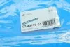 Комплект прокладок ГБЦ FORD Focus 1,0 ecoboost M1DA 125л.с M2DA 100л.с 2010- / F VICTOR REINZ 02-43170-01 (фото 16)