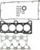 Комплект прокладок (верхній) Hyundai Accent/Getz 1 VICTOR REINZ 025396501 (фото 1)