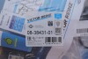 Комплект прокладок блок-картера OPEL Z16/18/A16/18XER 97- VICTOR REINZ 08-38431-01 (фото 2)