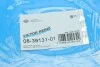Комплект прокладок (нижн.) Audi A4/A6/Q5/Q7/VW Tou VICTOR REINZ 083913101 (фото 23)