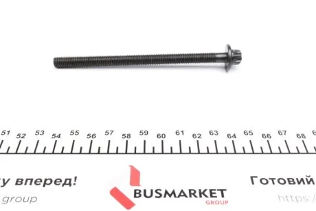 Комплект болтів з головкою системи TORX з чорного металу VICTOR REINZ 14-32132-02