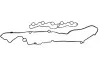 Комплект прокладок крышки Г/Ц BMW/MINI B58 \'\'15>> VICTOR REINZ 151248001 (фото 1)