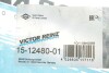 Комплект прокладок крышки Г/Ц BMW/MINI B58 \'\'15>> VICTOR REINZ 151248001 (фото 2)