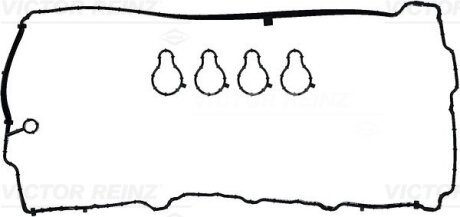 Комплект прокладок кришки клапанів VICTOR REINZ 151742601