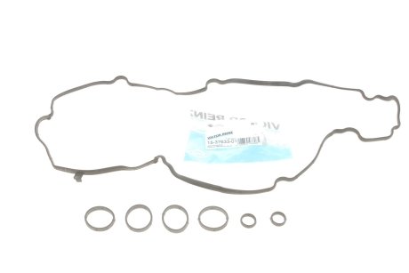 Комплект прокладок VICTOR REINZ 15-37633-01