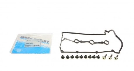 Прокладка клапанной крышки VICTOR REINZ 15-52852-01