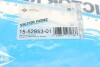 Прокладка клапанной крышки с элементами монтажа. VICTOR REINZ 15-52853-01 (фото 6)