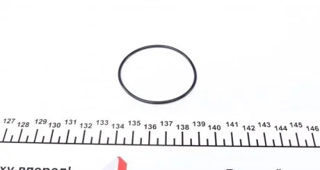 Уплотняющее кольцо REINZ VICTOR REINZ 40-76741-00