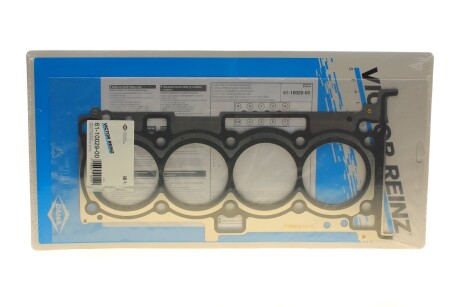 Прокладка головки блока(ГБЦ) VICTOR REINZ 61-10029-00