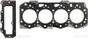 Прокладка головки блока металева VICTOR REINZ 61-10116-20 (фото 1)