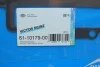 Прокладка ГБЦ CITROEN/OPEL/PEUGEOT \'\'1.2THP EB2 \'\'13>> VICTOR REINZ 61-10179-00 (фото 3)