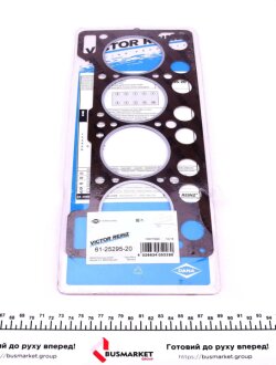 Прокладка ГБЦ VICTOR REINZ 61-25295-20