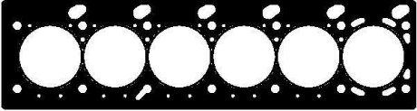 Прокладка головки блока(ГБЦ) VICTOR REINZ 61-29320-00