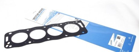 Прокладка головки блока арамидная VICTOR REINZ 61-31065-30
