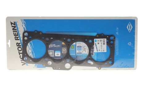 Прокладка головки блока(ГБЦ) VICTOR REINZ 61-31225-40