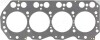 Прокладка головки блока(ГБЦ) VICTOR REINZ 61-31275-10 (фото 2)