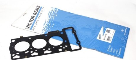 Прокладка головки блока(ГБЦ) VICTOR REINZ 61-31400-00