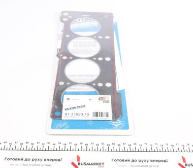 Прокладка головки блока арамидная VICTOR REINZ 61-31620-10