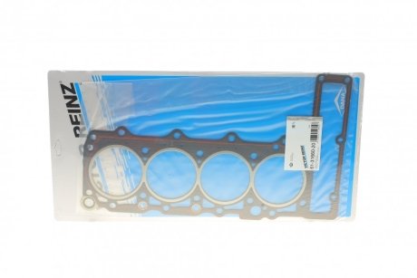 Прокладка головки блока(ГБЦ) VICTOR REINZ 61-31660-20