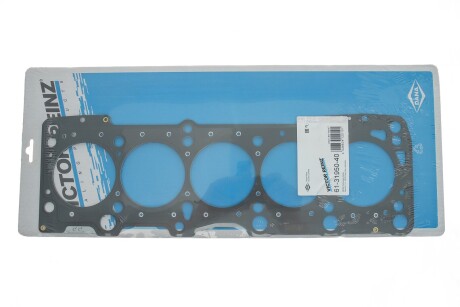 Прокладка головки блока(ГБЦ) VICTOR REINZ 61-31950-40