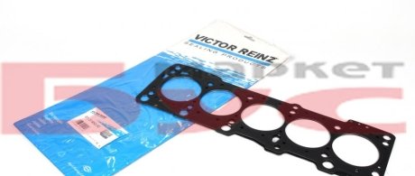 Прокладка головки блока(ГБЦ) VICTOR REINZ 61-31950-50