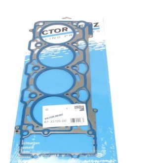 Прокладання ГБЦ VICTOR REINZ 61-33705-00
