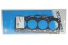 Прокладка головки блока(ГБЦ) VICTOR REINZ 61-34350-20 (фото 1)