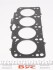 Прокладка головки блока(ГБЦ) VICTOR REINZ 61-34810-00 (фото 3)