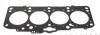 Прокладка головки блока(ГБЦ) VICTOR REINZ 61-34810-10 (фото 2)