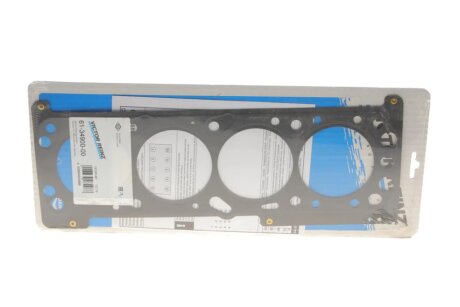 Прокладка головки блока(ГБЦ) VICTOR REINZ 61-34900-00