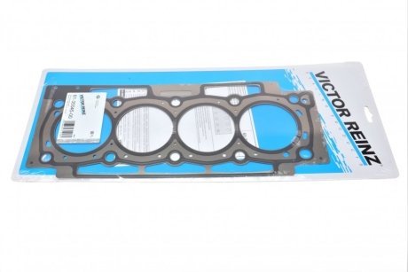 Прокладка головки блока(ГБЦ) VICTOR REINZ 61-35045-00