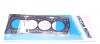 Прокладка головки блока(ГБЦ) VICTOR REINZ 61-35055-10 (фото 2)