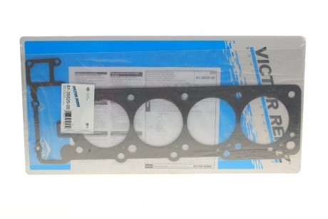 Прокладка головки блока(ГБЦ) VICTOR REINZ 61-35525-00