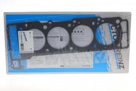 Прокладка головки блока(ГБЦ) VICTOR REINZ 61-35530-00