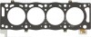 Прокладка головки блока(ГБЦ) VICTOR REINZ 61-35805-00 (фото 1)