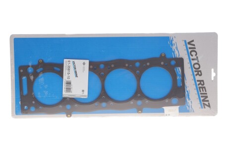 Прокладка головки блока(ГБЦ) VICTOR REINZ 61-35815-10