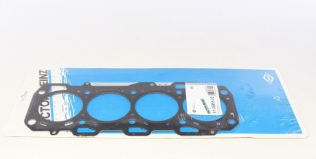 Прокладка головки блока(ГБЦ) VICTOR REINZ 61-35855-20