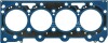 Прокладка головки блока(ГБЦ) VICTOR REINZ 61-36165-00 (фото 1)