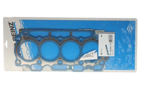 Прокладка головки блока(ГБЦ) VICTOR REINZ 61-36265-10