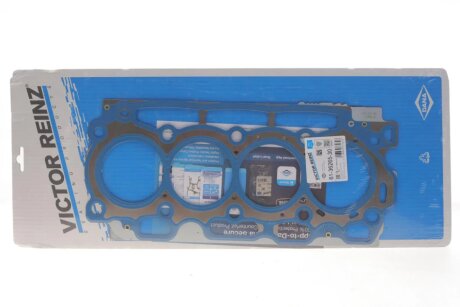 Прокладка головки блока(ГБЦ) VICTOR REINZ 61-36265-30