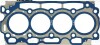 Прокладка головки блока(ГБЦ) VICTOR REINZ 61-36265-70 (фото 1)