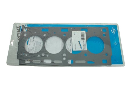 Прокладка головки блока(ГБЦ) VICTOR REINZ 61-36520-00