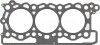 Прокладка ГБЦ VICTOR REINZ 61-36610-10 (фото 2)