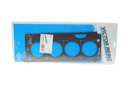 Прокладка головки блока(ГБЦ) VICTOR REINZ 61-36645-00