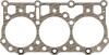 Прокладка головки блока цилиндров VICTOR REINZ 61-36815-00 (фото 1)
