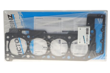 Прокладка под ГБЦ VICTOR REINZ 61-36885-20