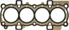 Прокладка головки блока(ГБЦ) VICTOR REINZ 61-36925-00 (фото 2)